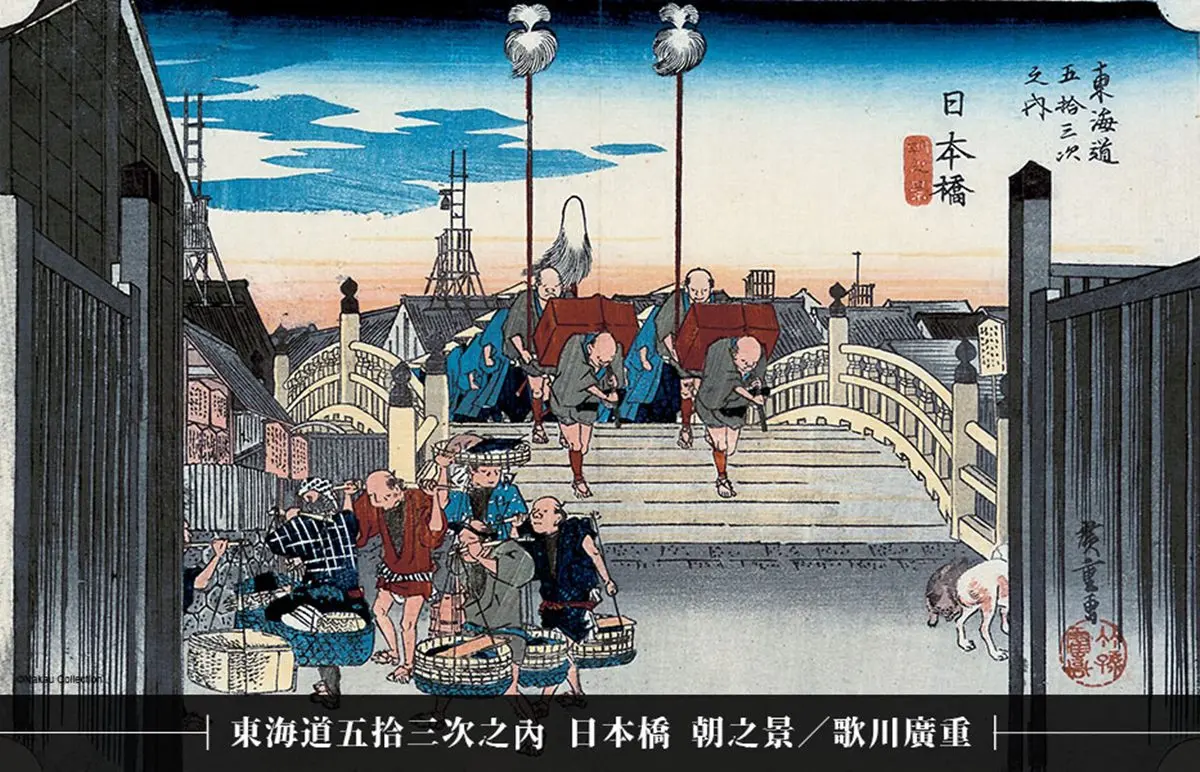連北齋大師名畫都來惹!日本國寶「五大浮世繪師展」開幕,一次看146件真跡畫作 連北齋大師名畫都來惹!日本國寶「五大浮世繪師展」開幕,一次看146件真跡畫作