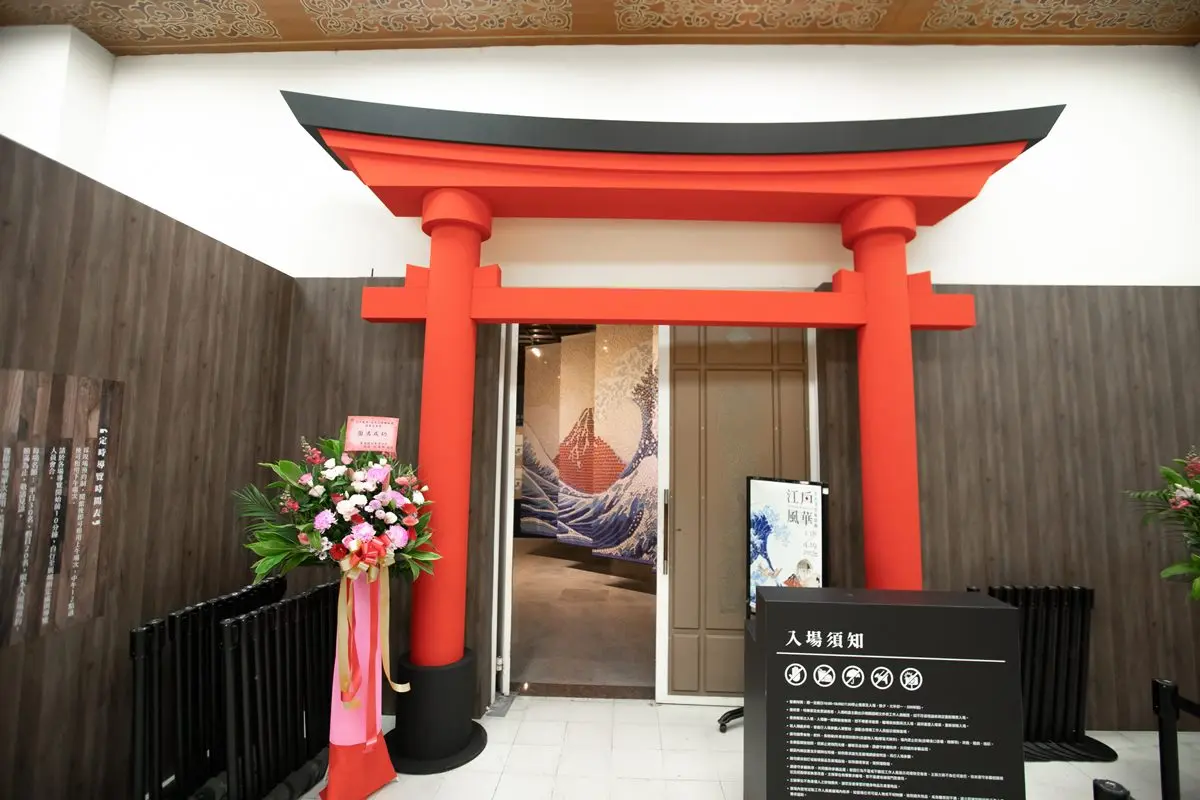 連北齋大師名畫都來惹!日本國寶「五大浮世繪師展」開幕,一次看146件真跡畫作 連北齋大師名畫都來惹!日本國寶「五大浮世繪師展」開幕,一次看146件真跡畫作