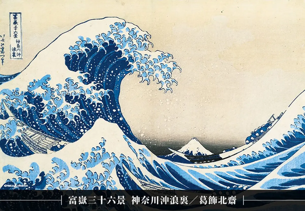 連北齋大師名畫都來惹!日本國寶「五大浮世繪師展」開幕,一次看146件真跡畫作 連北齋大師名畫都來惹!日本國寶「五大浮世繪師展」開幕,一次看146件真跡畫作