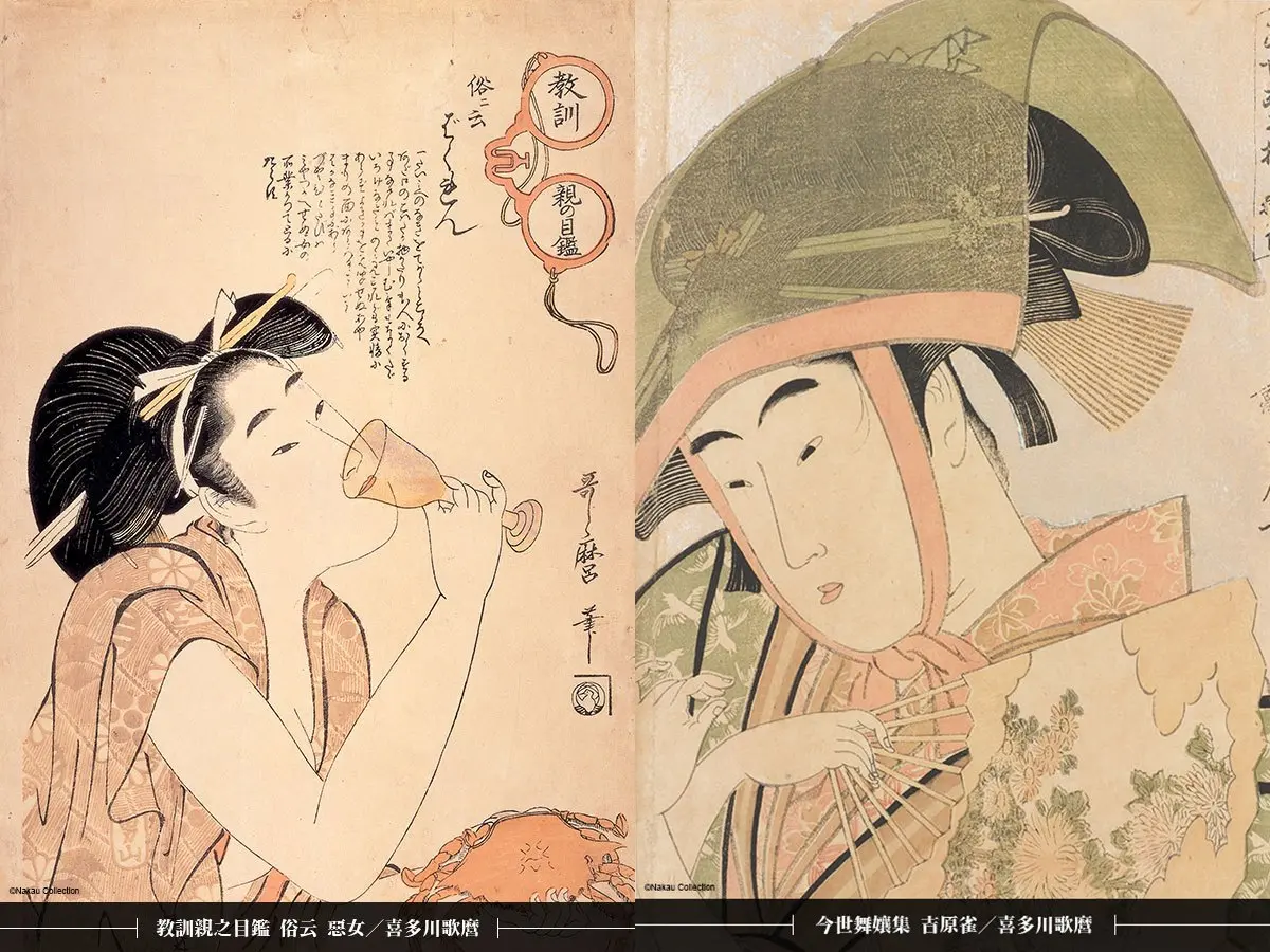 連北齋大師名畫都來惹!日本國寶「五大浮世繪師展」開幕,一次看146件真跡畫作 連北齋大師名畫都來惹!日本國寶「五大浮世繪師展」開幕,一次看146件真跡畫作