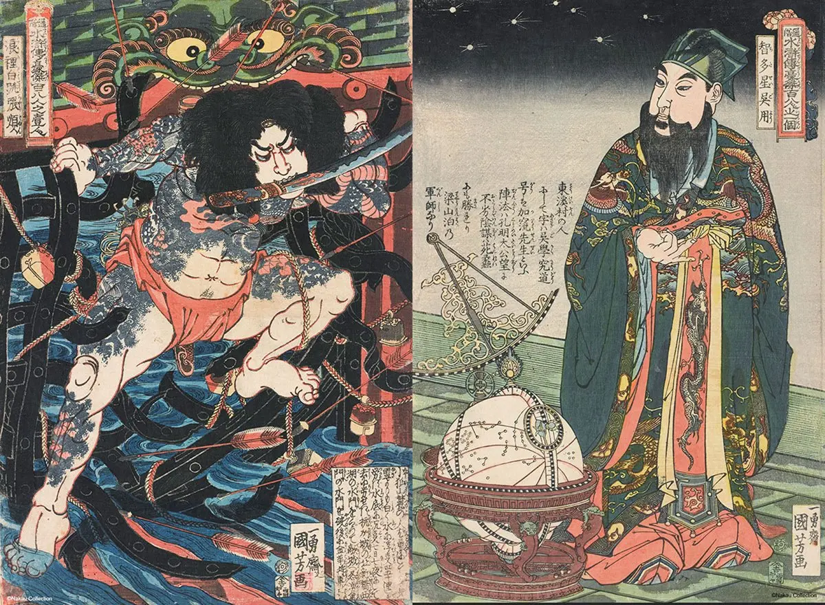連北齋大師名畫都來惹!日本國寶「五大浮世繪師展」開幕,一次看146件真跡畫作 連北齋大師名畫都來惹!日本國寶「五大浮世繪師展」開幕,一次看146件真跡畫作
