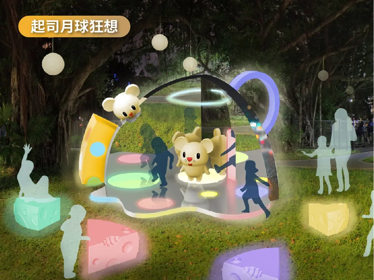台北燈節「40組燈曝光」!10公尺大鯨魚躲在這,必去中華路「找超萌彩蛋」 台北燈節「40組燈曝光」!10公尺大鯨魚躲在這,必去中華路「找超萌彩蛋」