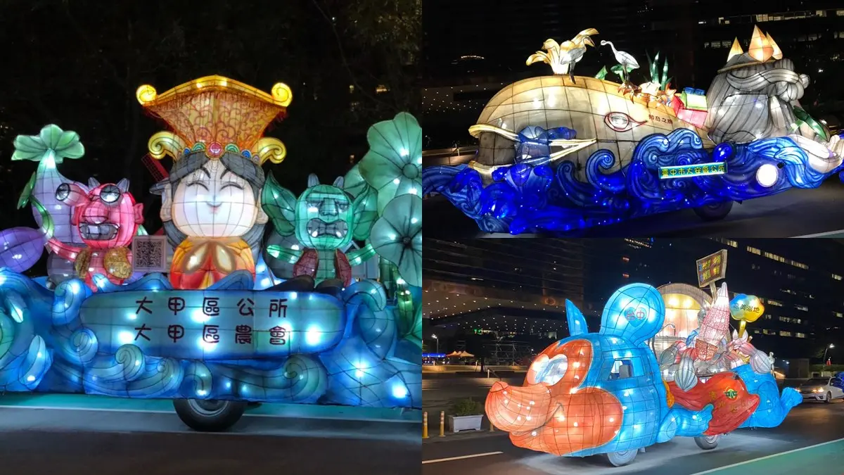 行李款好衝台中囉！元宵燈會「29花燈車燈區｣超Q萌，這展區最接地氣