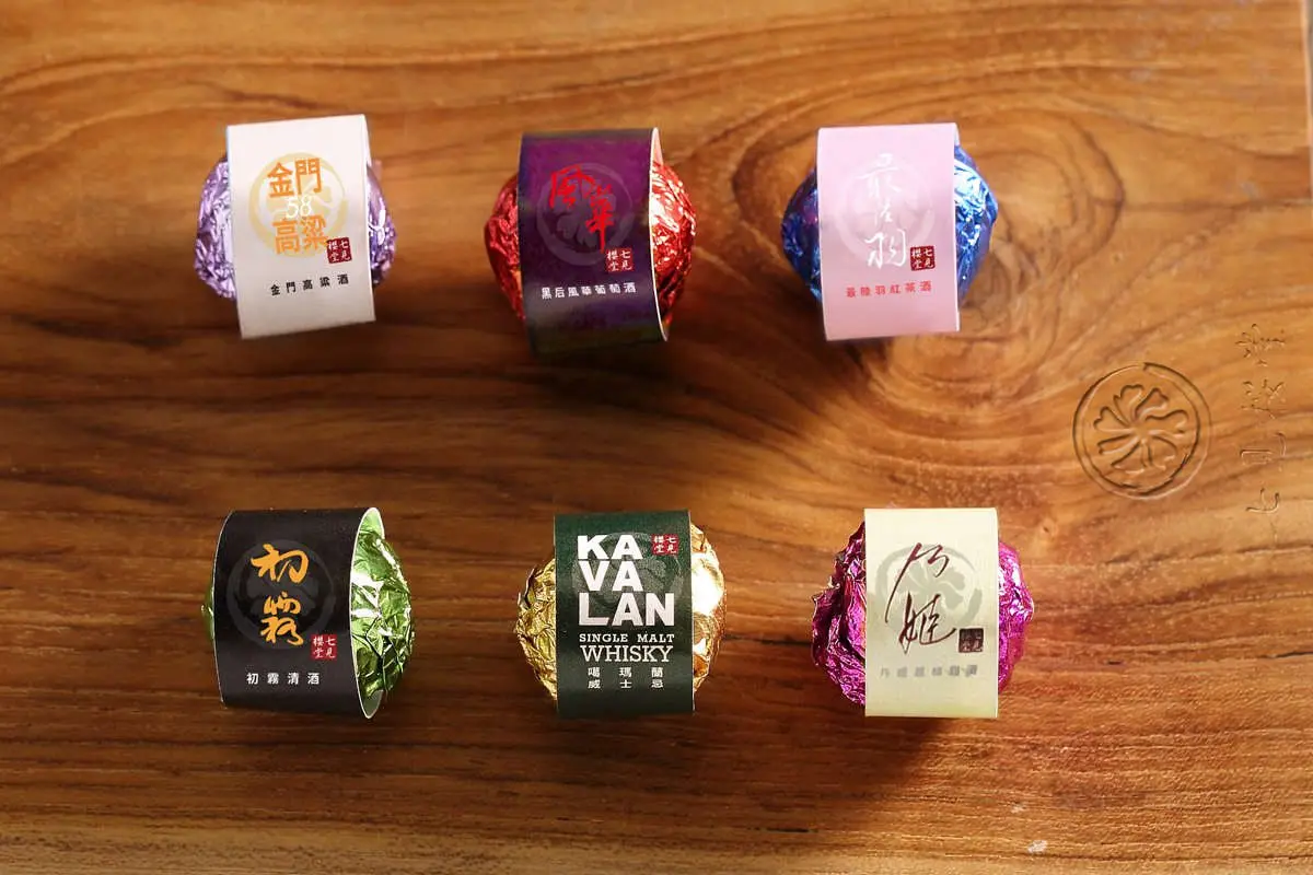 一人中獎兩人同行!10款人氣甜點免費吃,草莓西瓜蛋糕、年輪蛋糕、波士頓派都能抽 一人中獎兩人同行!10款人氣甜點免費吃,草莓西瓜蛋糕、年輪蛋糕、波士頓派都能抽