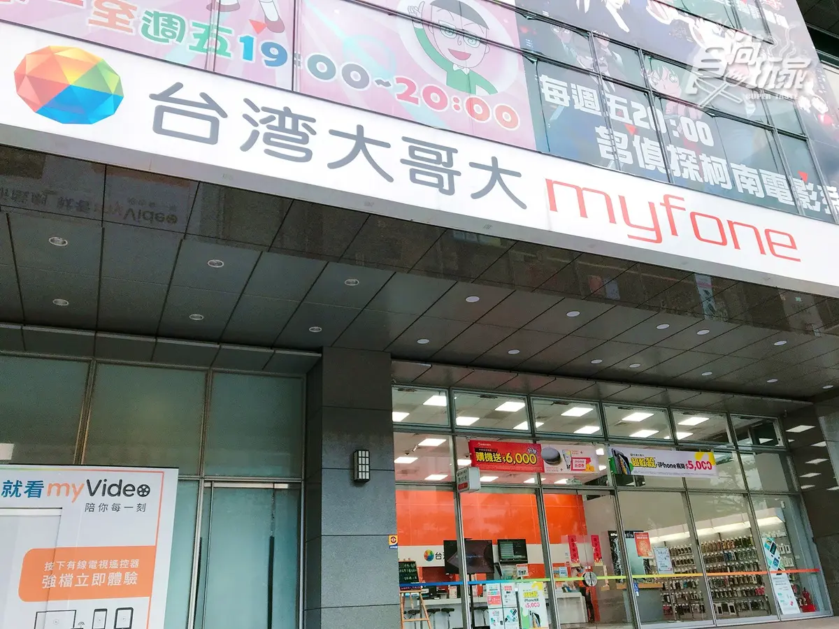 現省600元！iPhone原廠電池「只要990元」，2月底前不限電信都能換