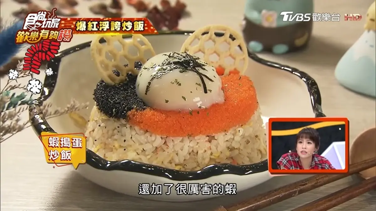 網路暴紅隱藏版炒飯！「蝦搗蛋炒飯」滿滿蝦卵、南極蝦，還附配餐炸豬排