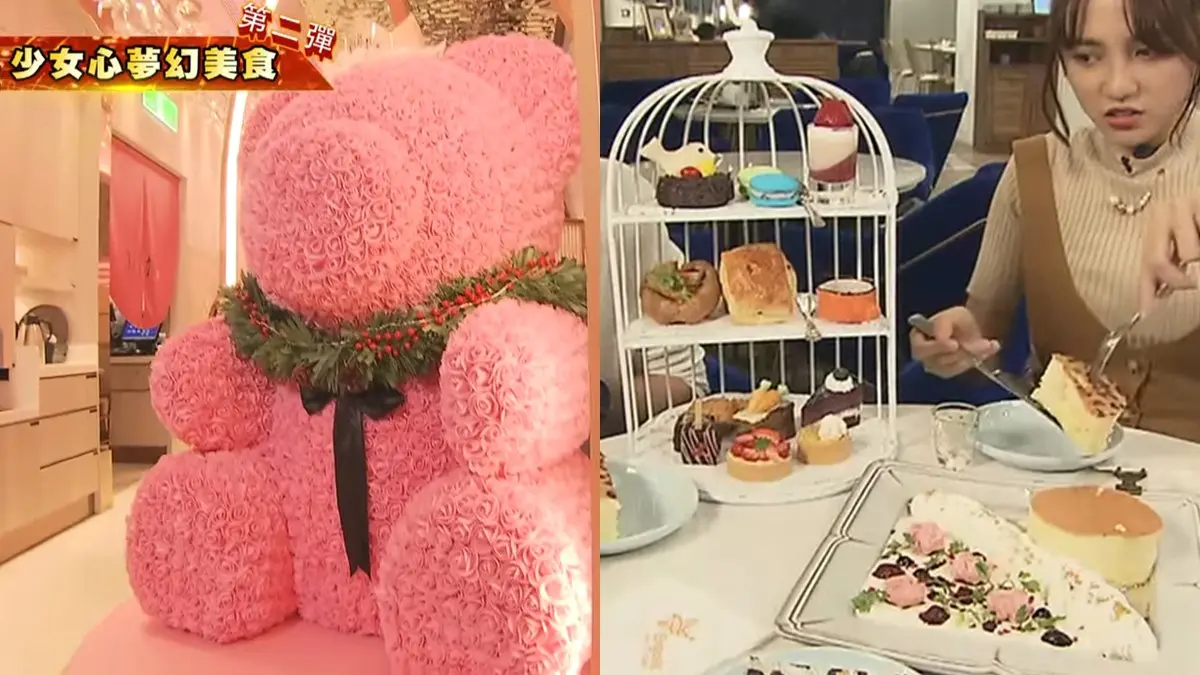 少女心大噴發！台北2家IG夢幻美食：11公分「豹紋厚鬆餅」、滿滿粉紅風火鍋
