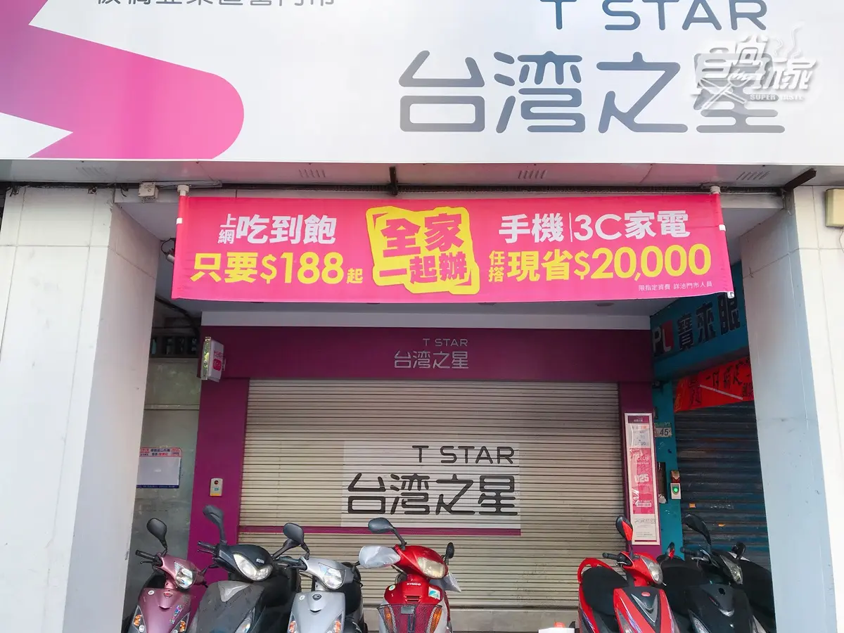 現賺兩萬四!最新iPhone 11限定7天「買一送一」,還能0元帶走 現賺兩萬四!最新iPhone 11限定7天「買一送一」,還能0元帶走