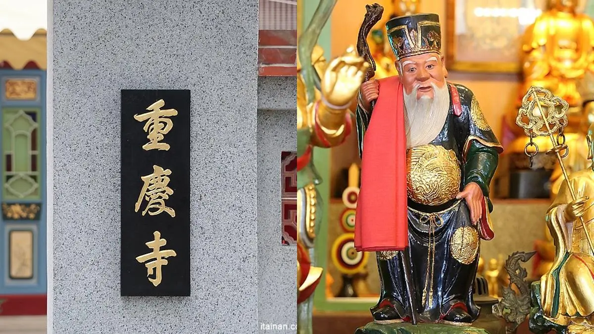 七夕想脫單看過來！北中南9間超靈驗月老廟，參拜攻略一次報你知