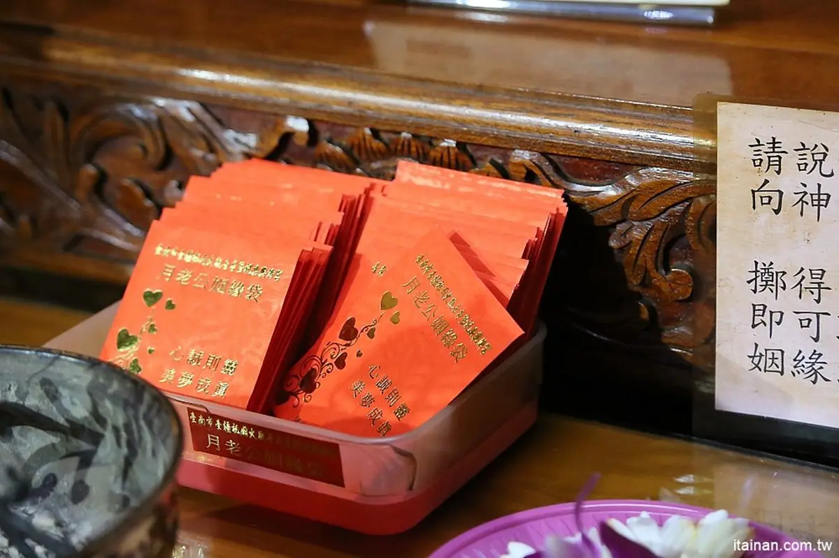 七夕想脫單看過來！北中南9間超靈驗月老廟，參拜攻略一次報你知