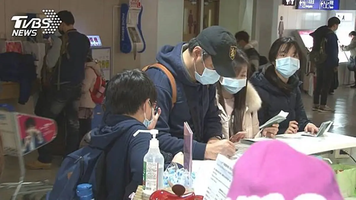 最高罰15萬!入境台灣須填「健康聲明卡」,南韓:台人再加「此文件」 最高罰15萬!入境台灣須填「健康聲明卡」,南韓:台人再加「此文件」