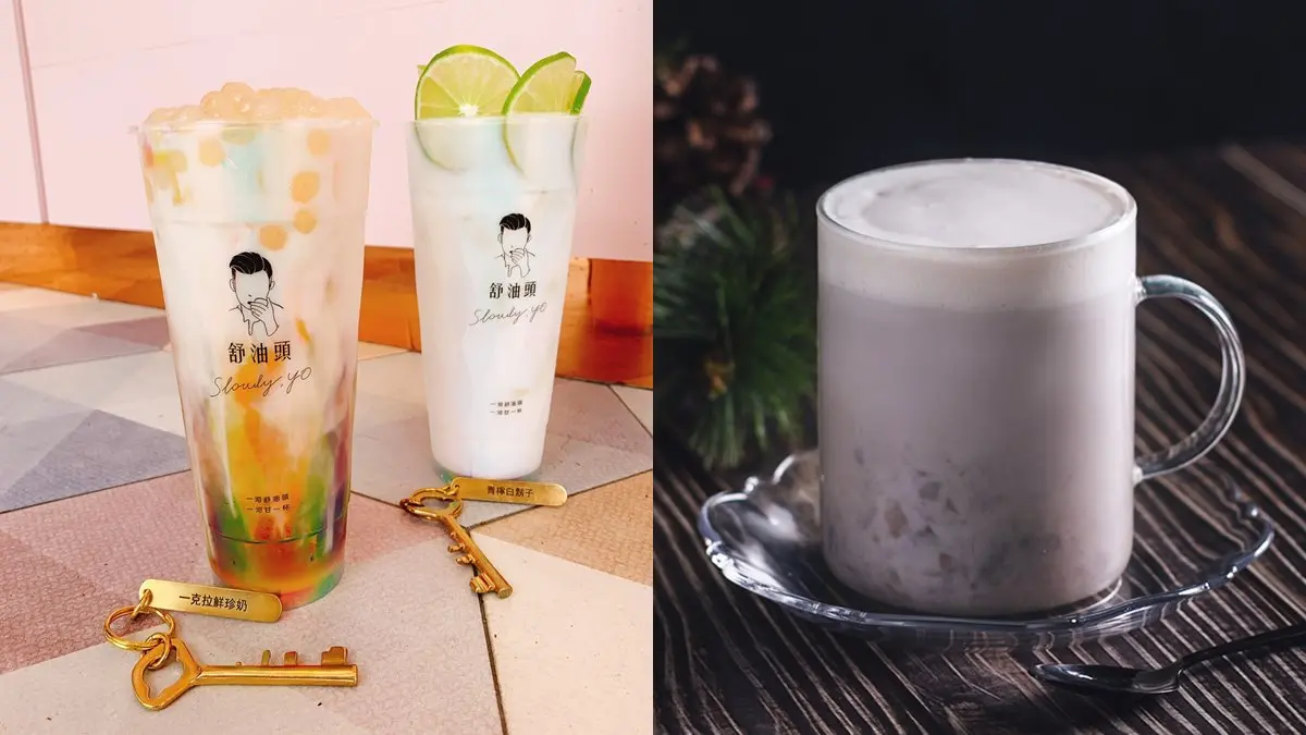 飲料控筆記！舒油頭祭情侶檔「買一送一」，Sharetea推「醫護免費喝」