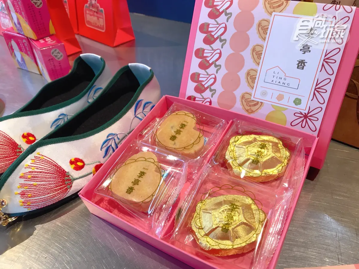 脫單神器!超夯霞海城隍廟「月老御守」1元能買,還有約會包套也1元 脫單神器!超夯霞海城隍廟「月老御守」1元能買,還有約會包套也1元