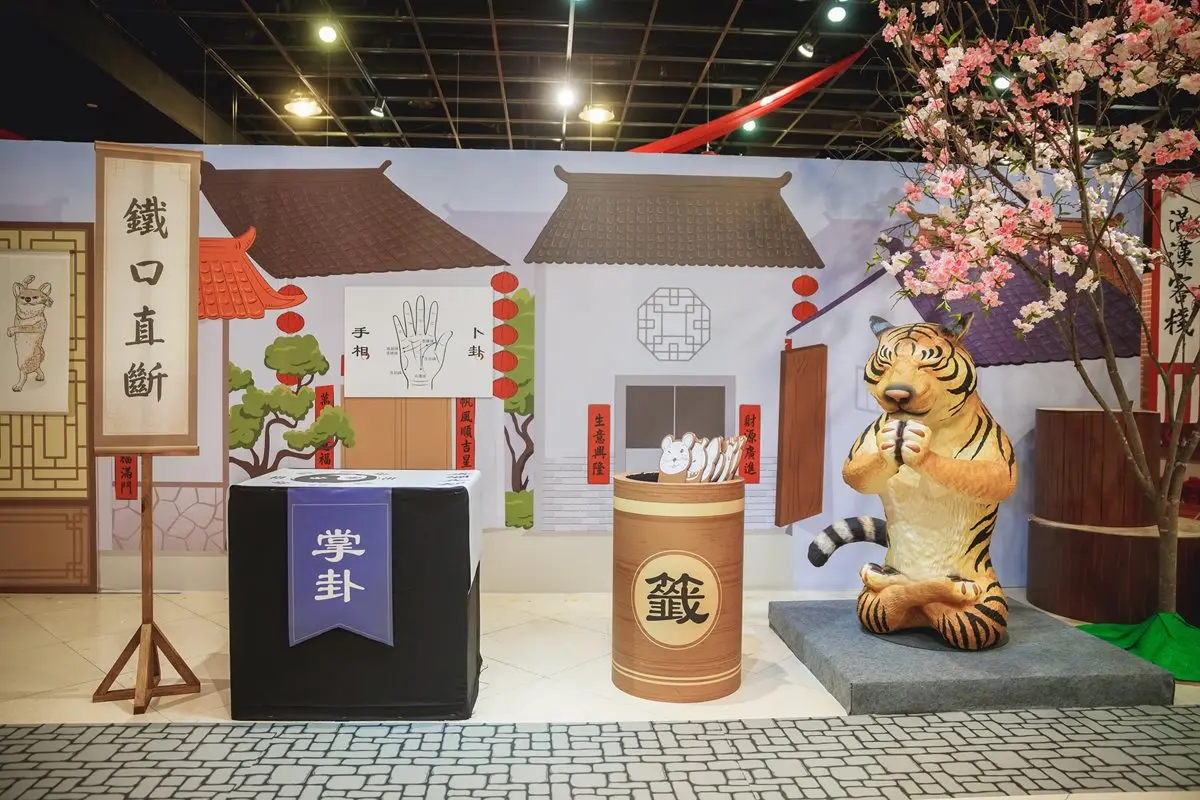 免費入場!朝隈俊男「Animal Life穿越時代城」展,先搶獨家喝醉動物公仔 免費入場!朝隈俊男「Animal Life穿越時代城」展,先搶獨家喝醉動物公仔