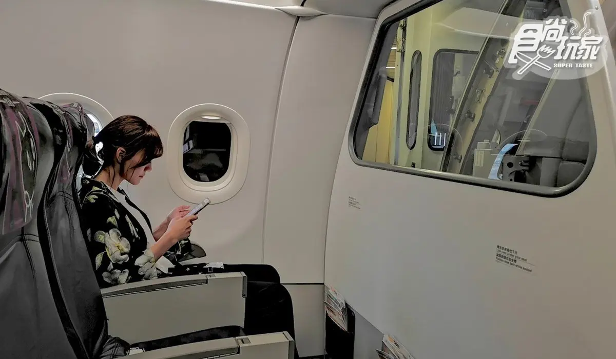 「消毒酒精、乾洗手」帶出國!上飛機這些事項要注意,還有酒精自製小撇步 「消毒酒精、乾洗手」帶出國!上飛機這些事項要注意,還有酒精自製小撇步
