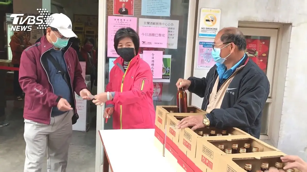 又多一處可買酒精!紅露酒產線改製75%酒精,日產4.2萬瓶拚防疫 又多一處可買酒精!紅露酒產線改製75%酒精,日產4.2萬瓶拚防疫