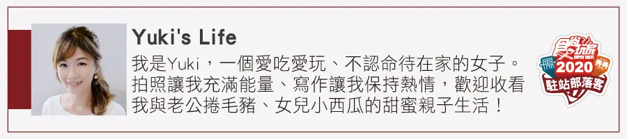 網美快搶訂位!陽明山夜景餐廳全新改版,金色旋轉木馬、LED玫瑰燈海都必拍 網美快搶訂位!陽明山夜景餐廳全新改版,金色旋轉木馬、LED玫瑰燈海都必拍