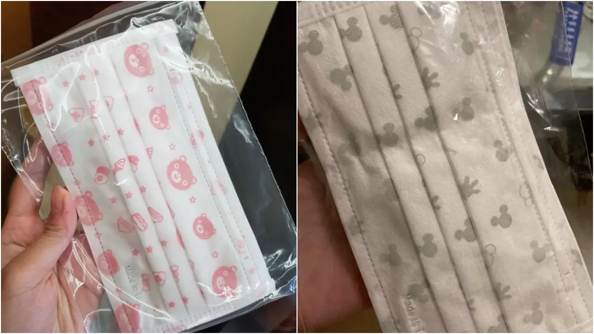 台灣才有的驚喜!實名制口罩開袋「媽祖、哈囉熊、愛馬仕橘」現身,網:期待7天後 台灣才有的驚喜!實名制口罩開袋「媽祖、哈囉熊、愛馬仕橘」現身,網:期待7天後