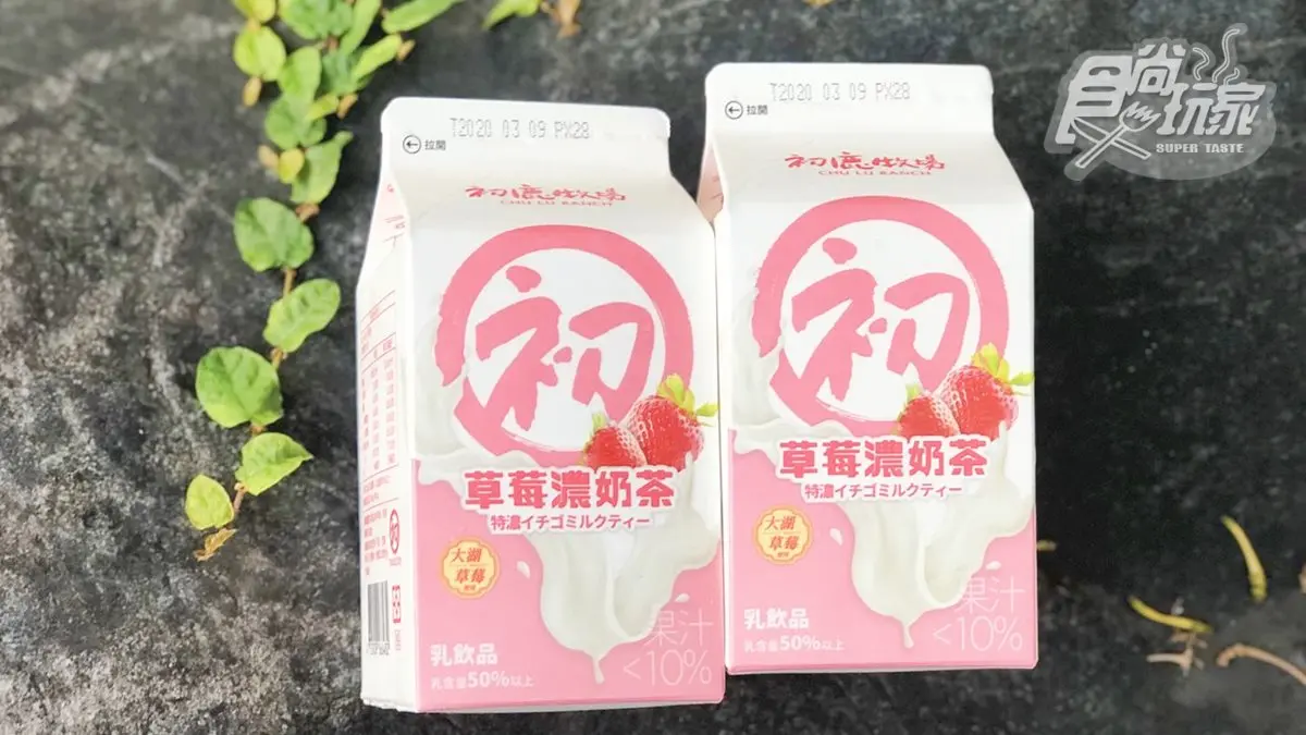 3月超強優惠請收好!全台48間:10元吃牛排、星巴克買一送一、溫泉酒店買一晚送一晚 3月超強優惠請收好!全台48間:10元吃牛排、星巴克買一送一、溫泉酒店買一晚送一晚