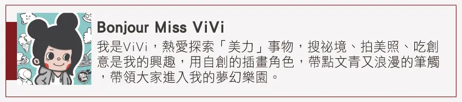 沒吃別說來過嘉義！文化路夜市必排這4家：百年雞肉飯、祖傳砂鍋魚頭