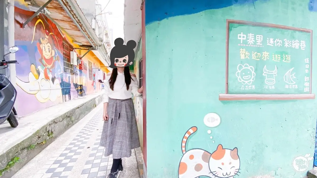 捷運環狀線「幸福站」4打卡點:復古彩繪村、台版清溪川、澎派海鮮塔 捷運環狀線「幸福站」4打卡點:復古彩繪村、台版清溪川、澎派海鮮塔