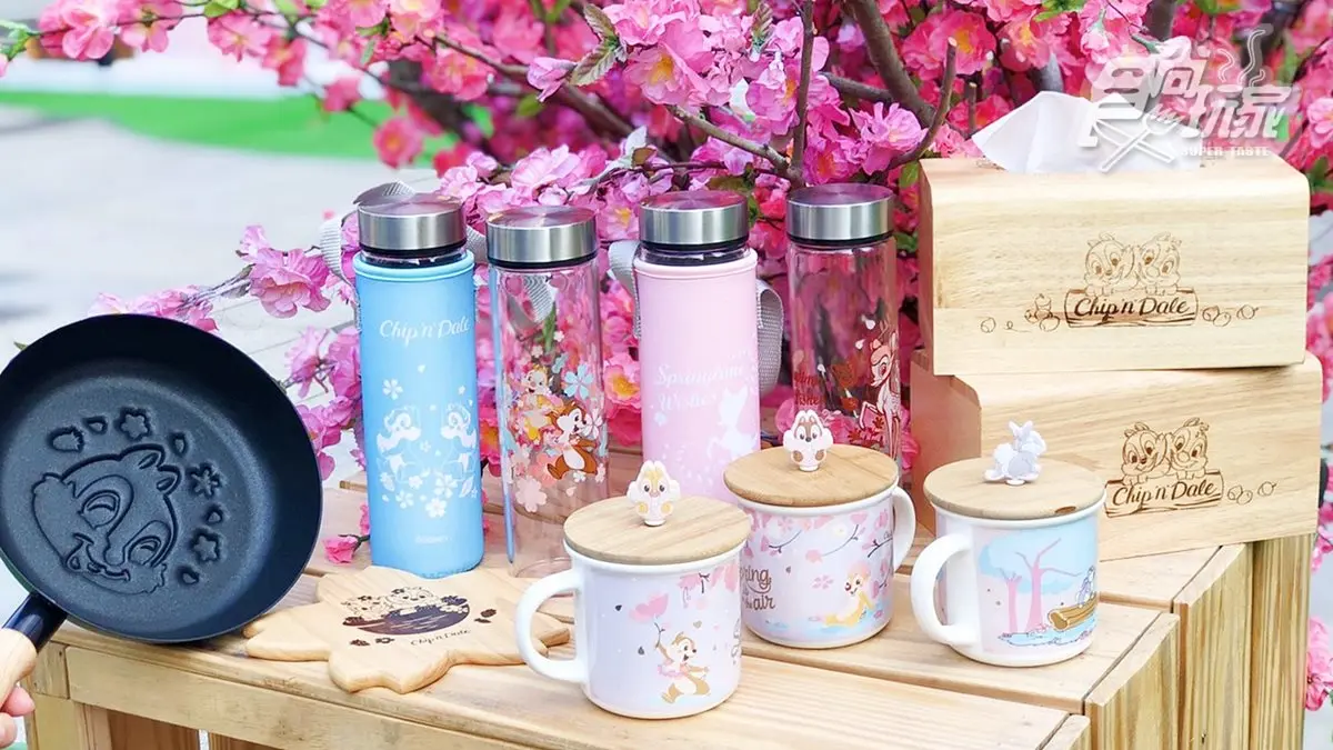 少女心噴發!HOLA「迪士尼櫻花」雜貨:奇奇蒂蒂懶骨頭、小鹿斑比涼被 少女心噴發!HOLA「迪士尼櫻花」雜貨:奇奇蒂蒂懶骨頭、小鹿斑比涼被