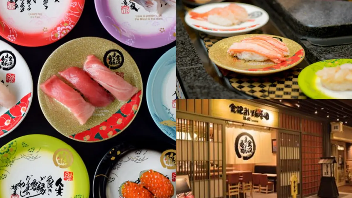 全新迴轉壽司登台！日本超人氣「金澤MAIMON壽司」來囉，首店開在台北東區