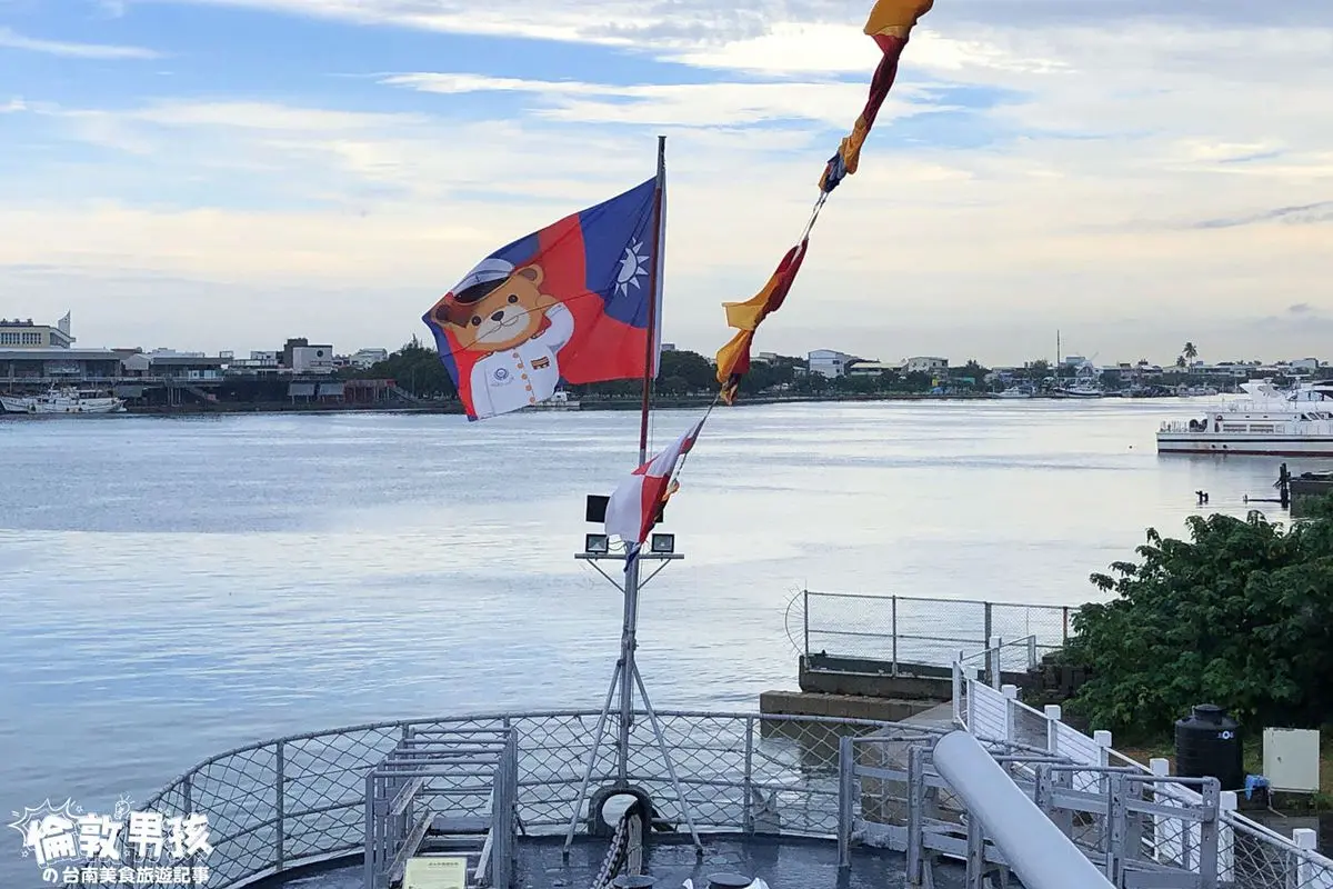 把握最後機會拍「3公尺高水手服泰迪熊」，台南德陽艦特展時間延長囉
