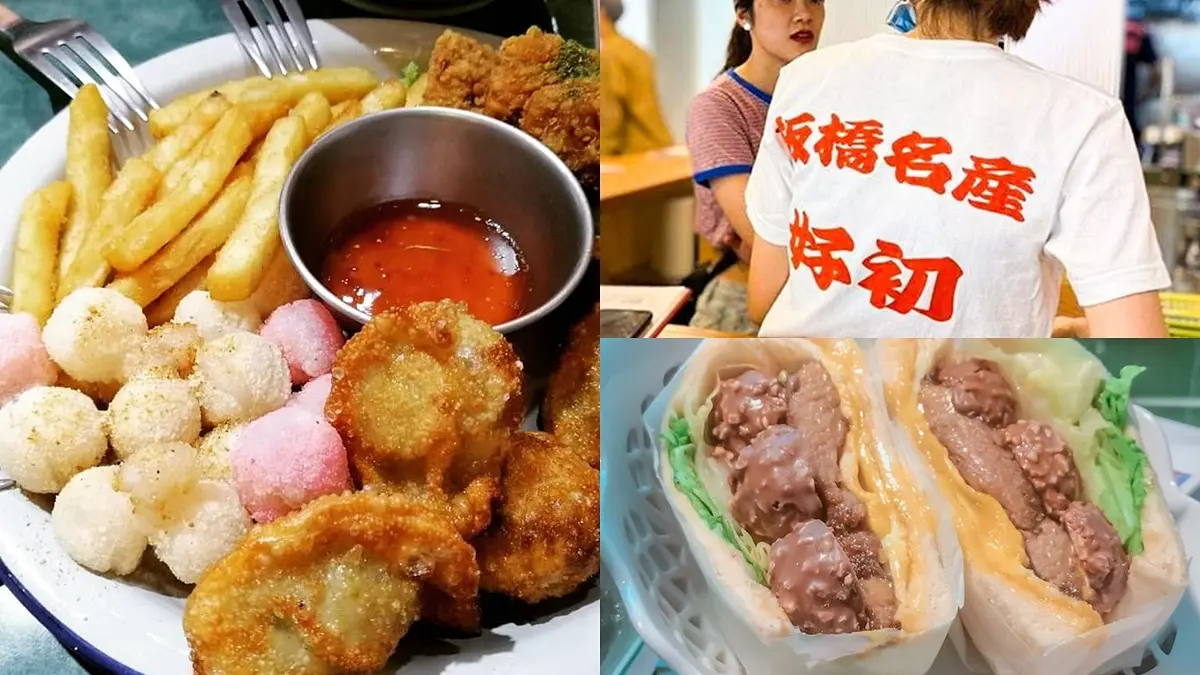 早午餐控必吃「板橋名產」！好初早餐進攻台北，超台「排骨三明治」這裡吃