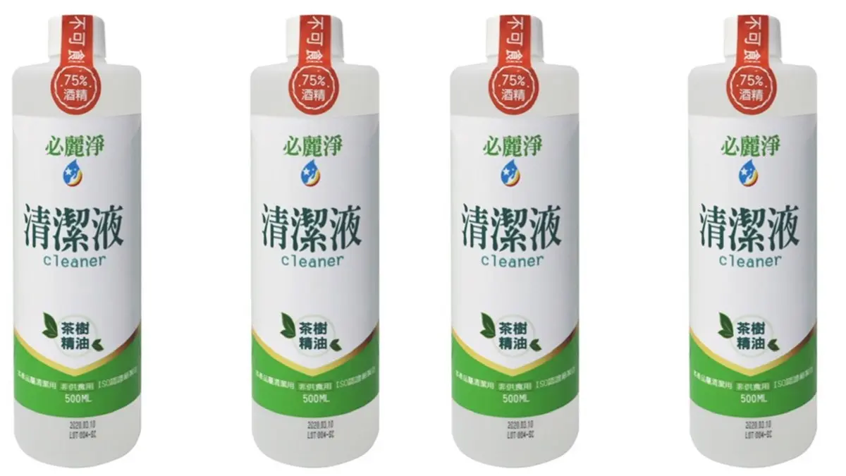 全聯開賣「75%茶樹精油酒精」!手部、器具、玩具都能用,還有「台糖酒精擦隨身包」 全聯開賣「75%茶樹精油酒精」!手部、器具、玩具都能用,還有「台糖酒精擦隨身包」