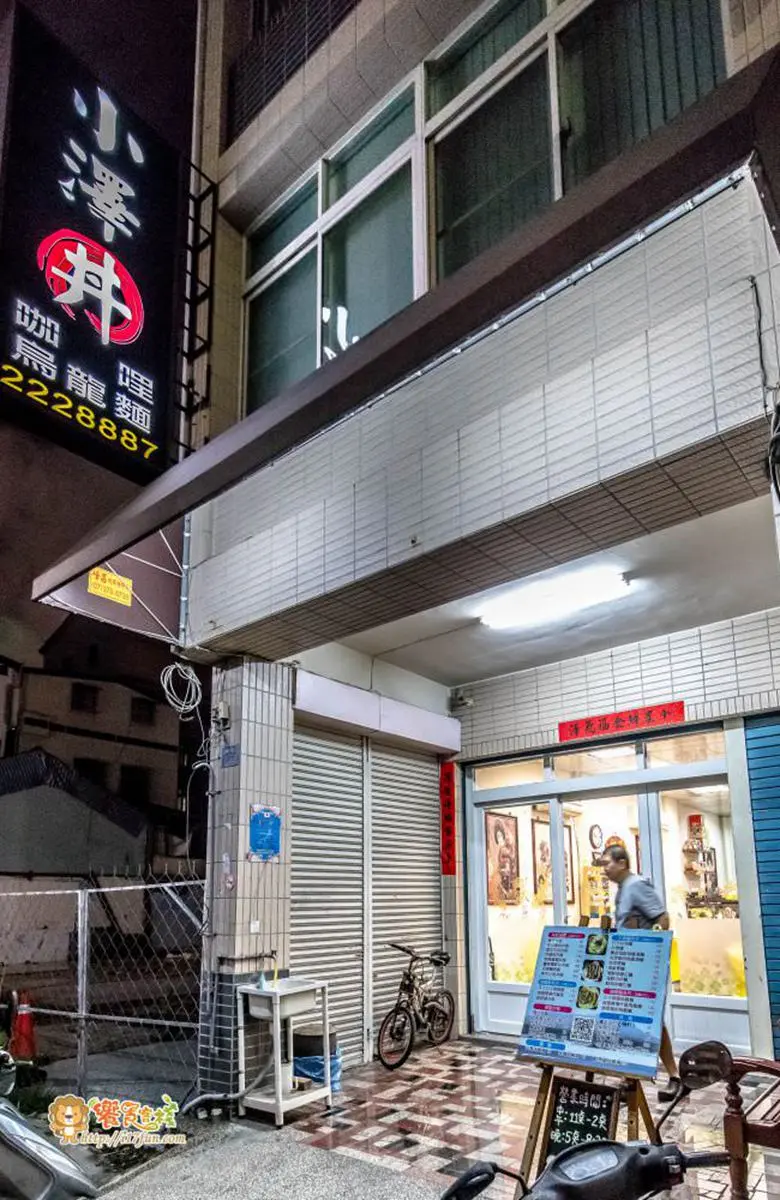 料比飯多!高雄7家澎派系丼飯:奶香鮭魚肚、北海道大干貝、水波蛋牛五花 料比飯多!高雄7家澎派系丼飯:奶香鮭魚肚、北海道大干貝、水波蛋牛五花