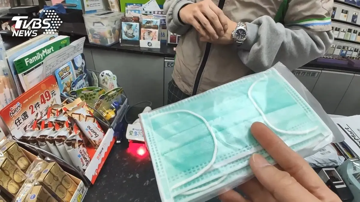 口罩2.0「有人免費買到了」!網路預購將可「每週不間斷領」,電腦版這樣付不用錢 口罩2.0「有人免費買到了」!網路預購將可「每週不間斷領」,電腦版這樣付不用錢
