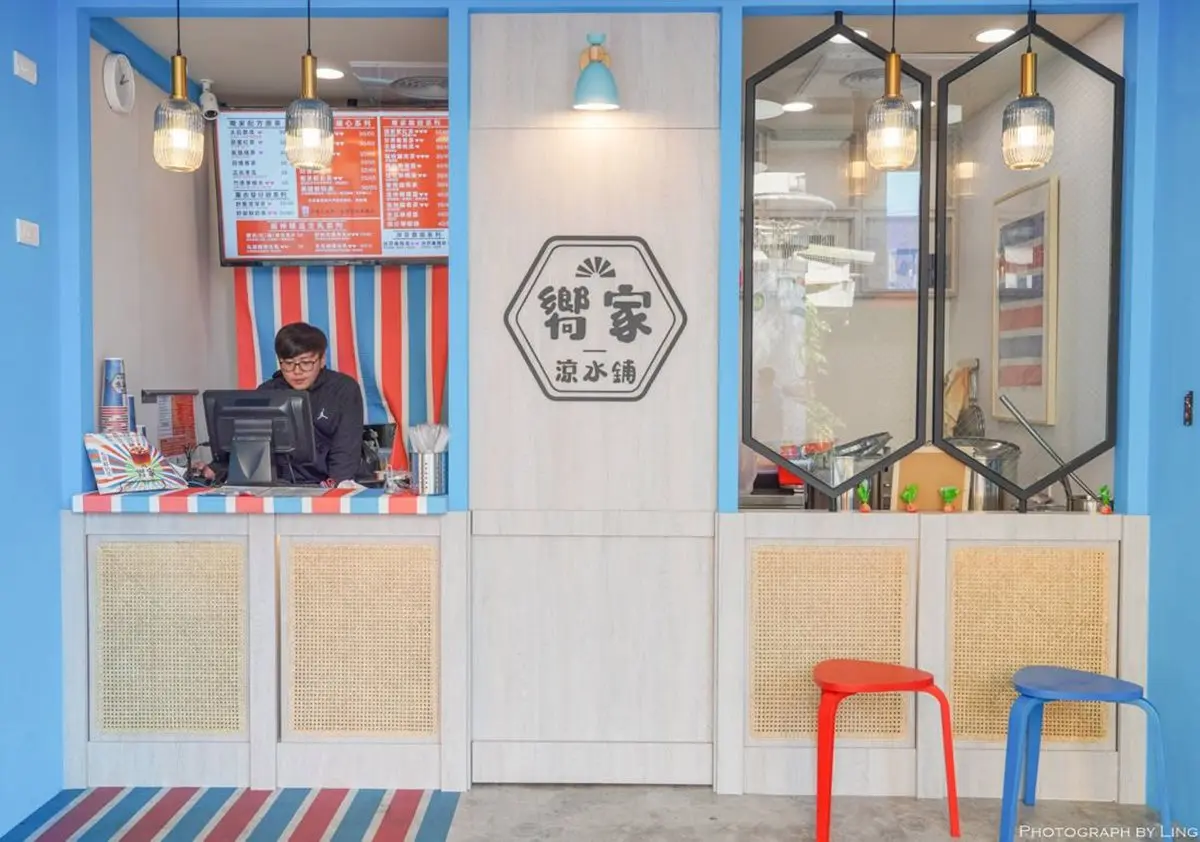 【全台25在地手搖飲】北東部+離島13家隱藏版飲料：烏魚子奶蓋、蘋果蛋糕飲
