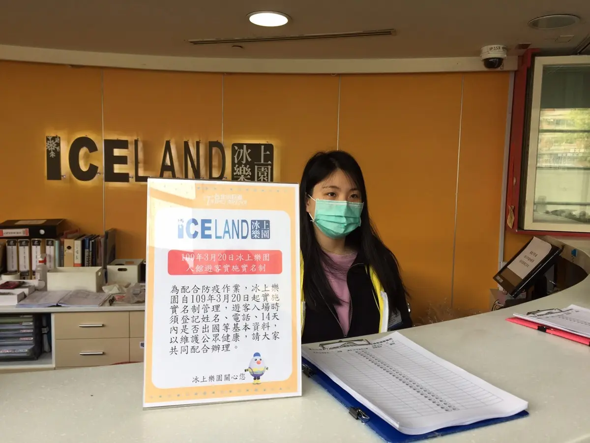 不能喝水了!台北捷運即起「關閉飲水台」,旗下設施、樂園「全面實名制」 不能喝水了!台北捷運即起「關閉飲水台」,旗下設施、樂園「全面實名制」
