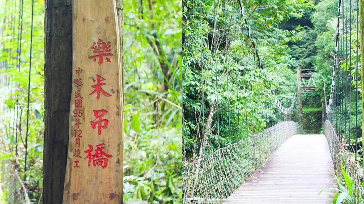 免費玩！嘉義美拍6景點：放大版「健達出奇蛋」、縮小版清境、台版江戶村