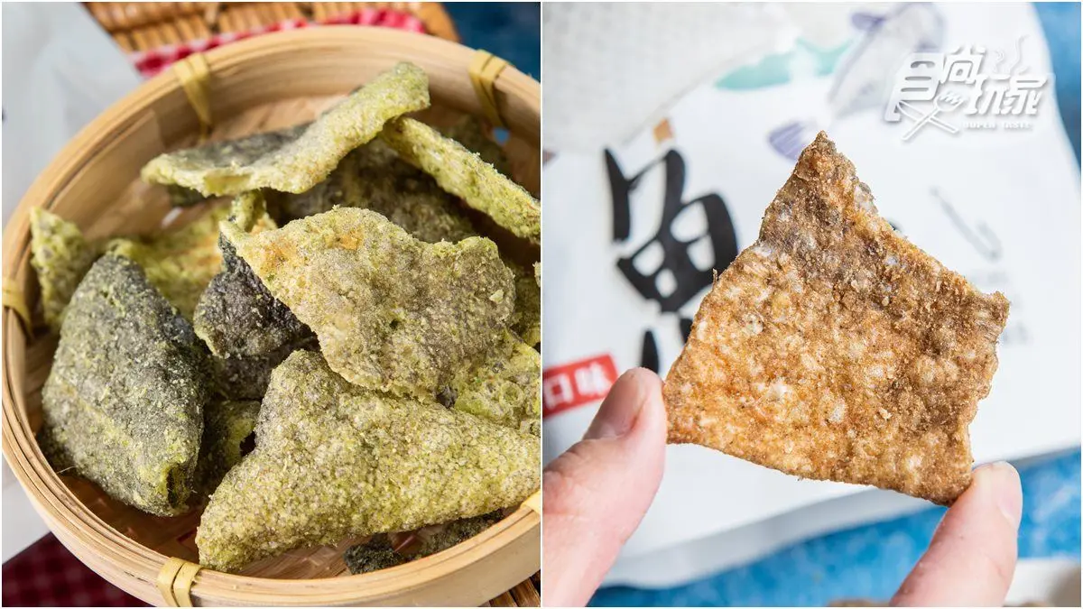 這款魚皮零食超酥脆！獨家「青蔥蛋黃」噴香唰嘴，自己偷偷吃才不會被秒殺