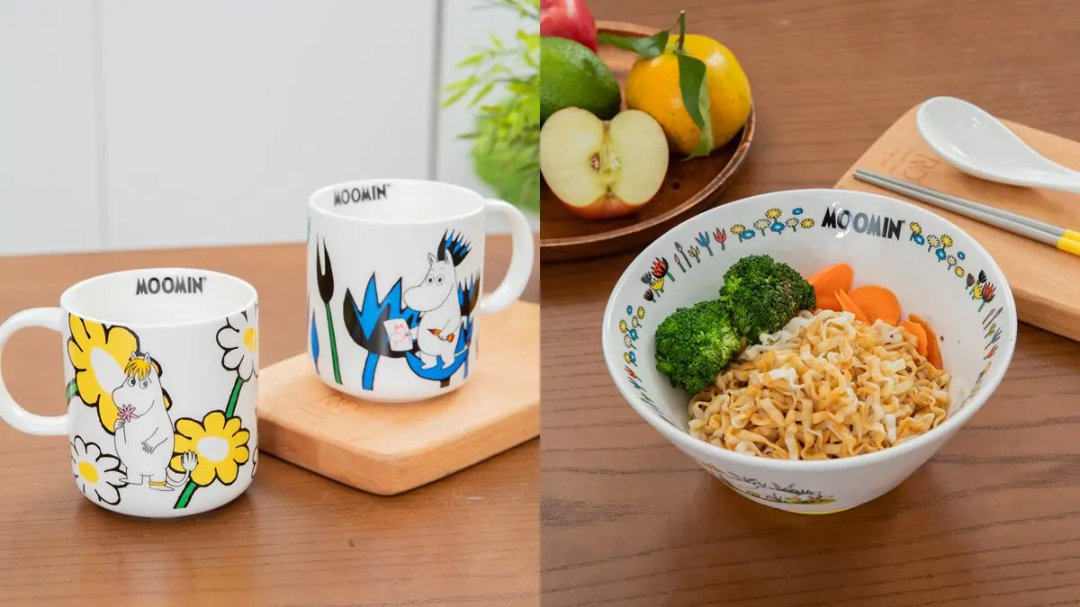 換購又來囉!「MOOMIN嚕嚕米」果汁機+小夜燈等14款收一波,讓你整個4月不孤單 換購又來囉!「MOOMIN嚕嚕米」果汁機+小夜燈等14款收一波,讓你整個4月不孤單