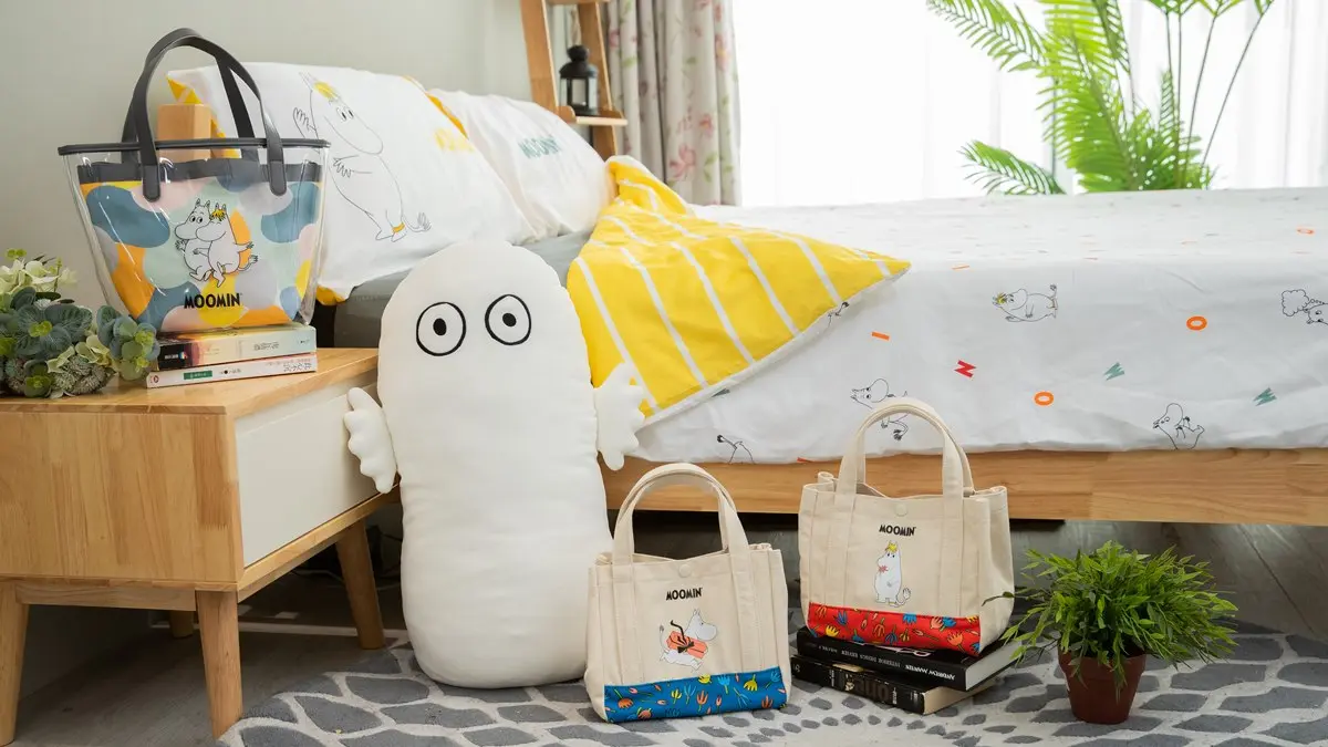 換購又來囉!「MOOMIN嚕嚕米」果汁機+小夜燈等14款收一波,讓你整個4月不孤單 換購又來囉!「MOOMIN嚕嚕米」果汁機+小夜燈等14款收一波,讓你整個4月不孤單