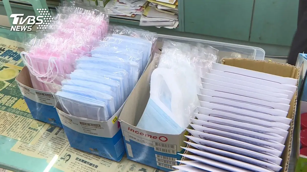 在你家旁邊嗎?明起一口氣增788家藥局「加賣300片成人口罩」 在你家旁邊嗎?明起一口氣增788家藥局「加賣300片成人口罩」