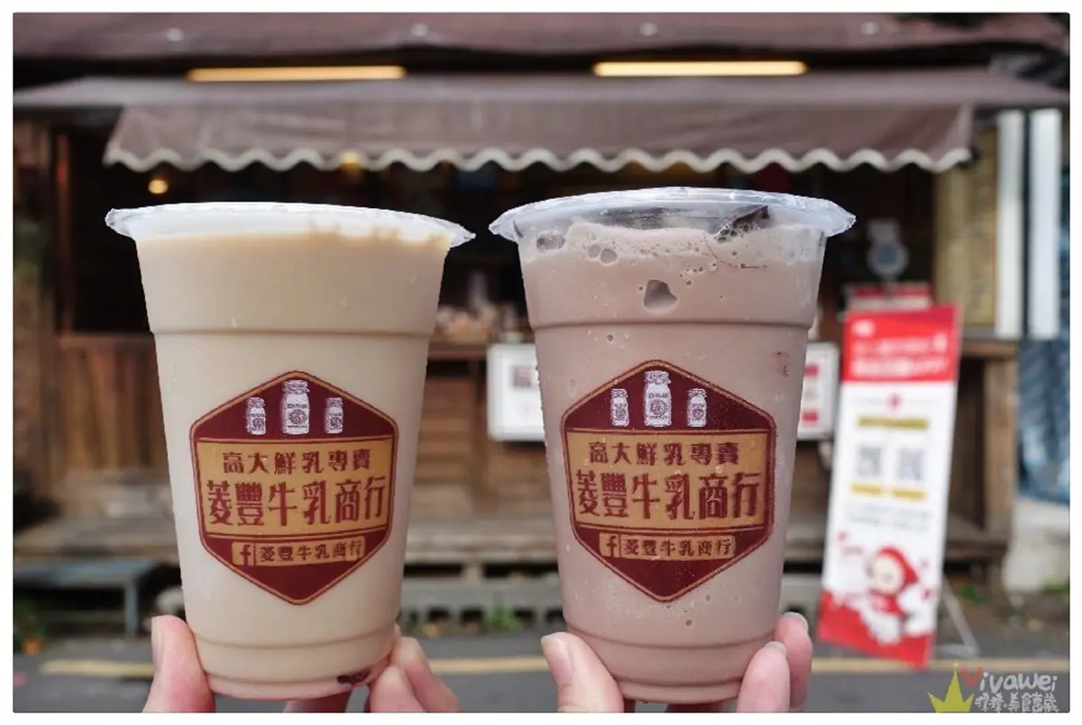 部落客推薦！桃園龜山７家口碑小吃：螞蟻人最愛爆料吐司、手炒小魚辣椒蛋餅