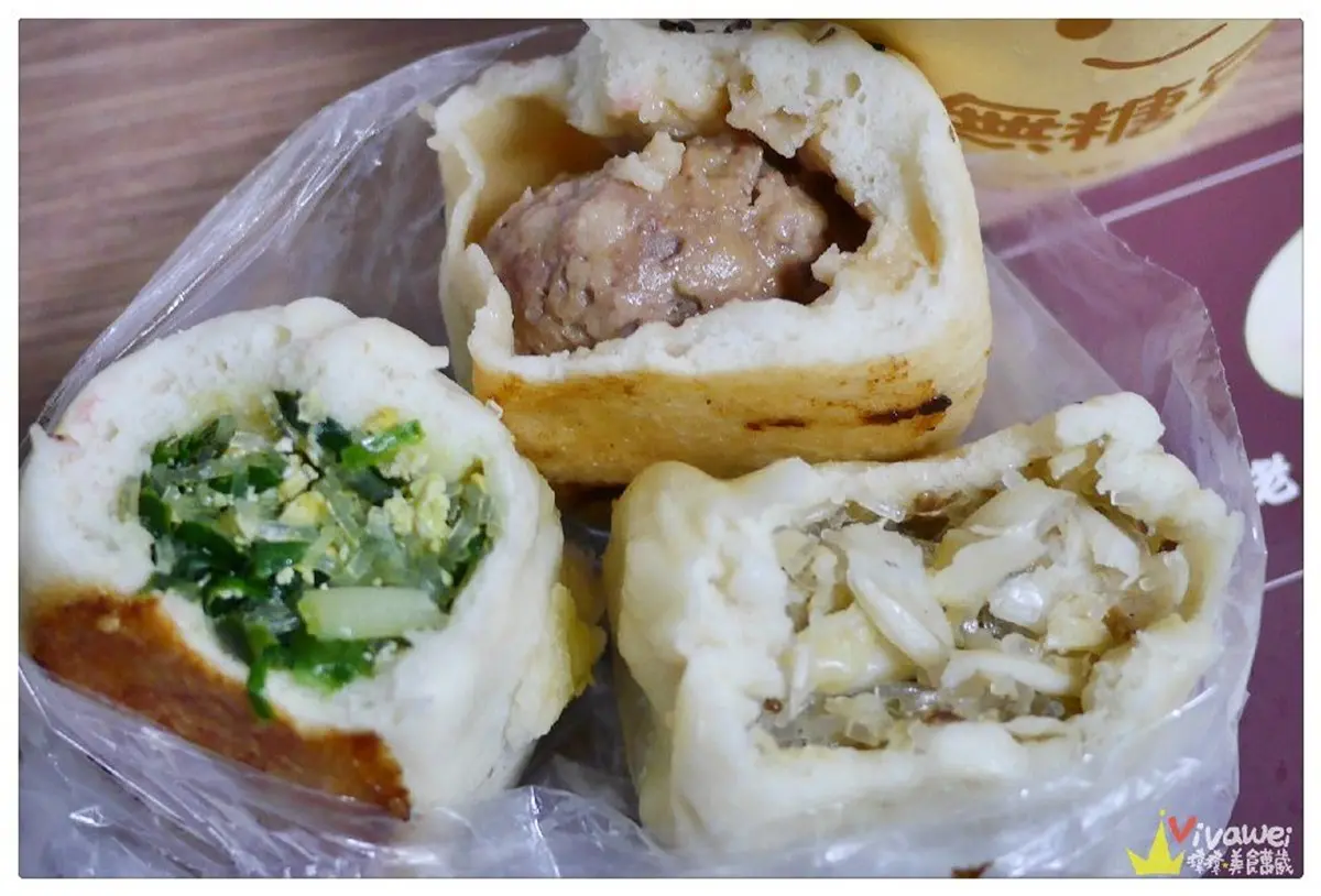 部落客推薦！桃園龜山７家口碑小吃：螞蟻人最愛爆料吐司、手炒小魚辣椒蛋餅
