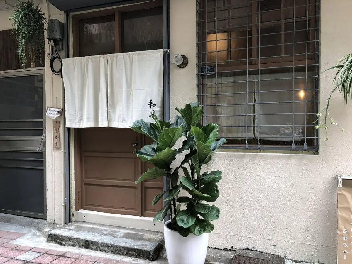 2021嘗鮮去!北中南34家口碑新餐廳:夜間限定市場食堂、網美系螺獅粉、百年老宅酒吧 2021嘗鮮去!北中南34家口碑新餐廳:夜間限定市場食堂、網美系螺獅粉、百年老宅酒吧
