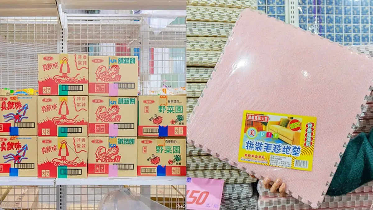 上千種選擇！台中３間超好買玩具批發，第２家「占地300坪」還能打4.8折