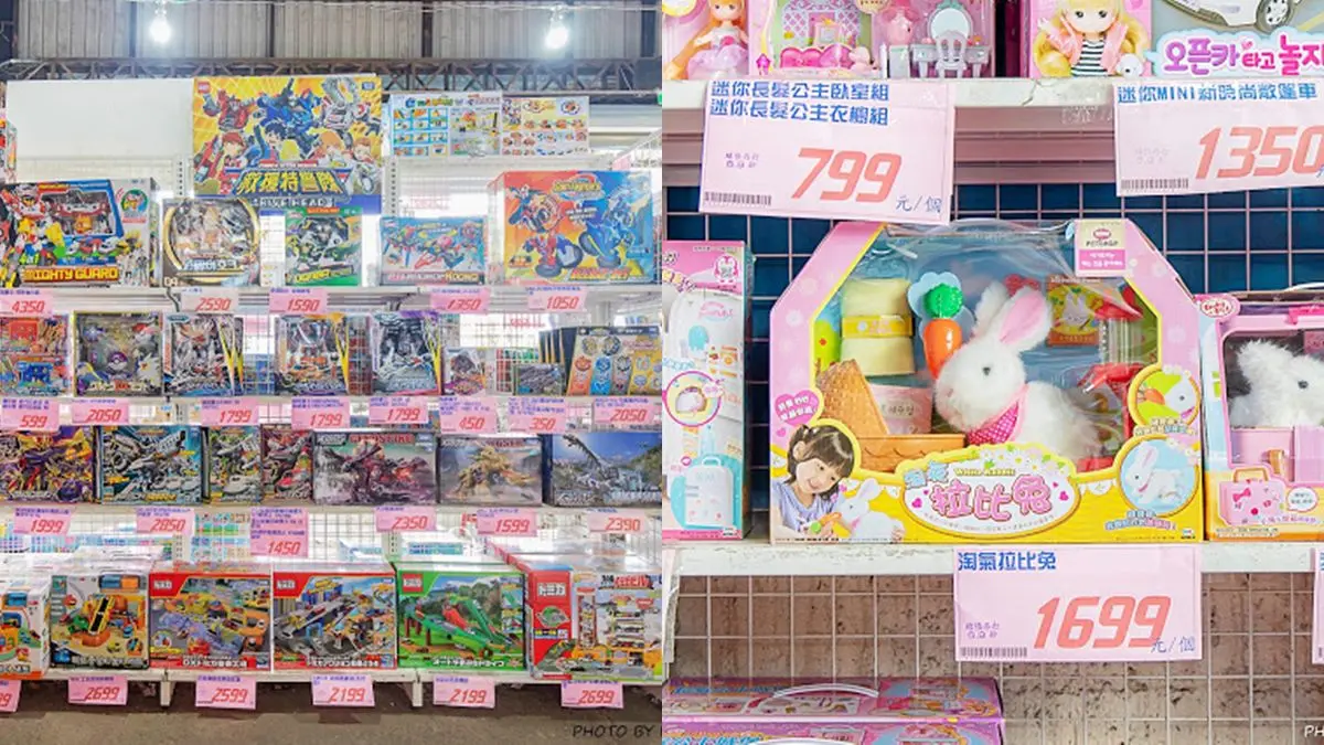 上千種選擇！台中３間超好買玩具批發，第２家「占地300坪」還能打4.8折