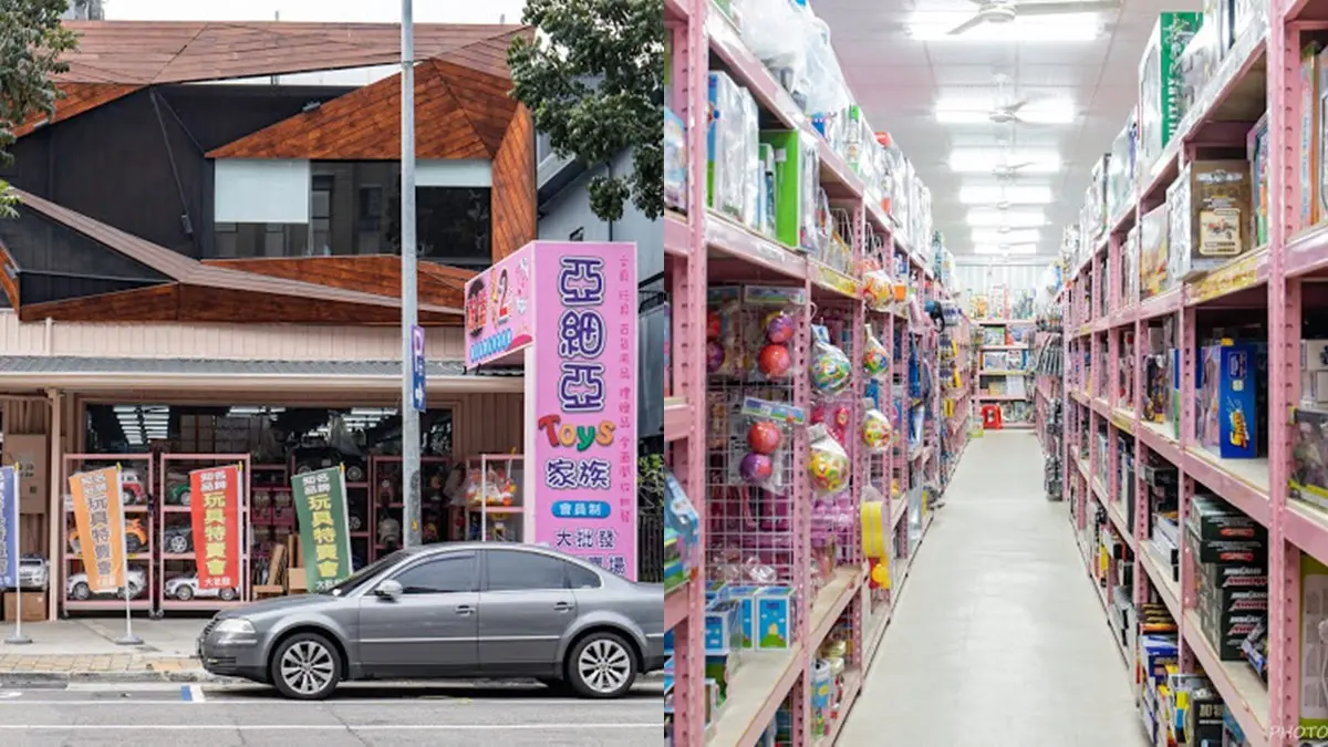 上千種選擇！台中３間超好買玩具批發，第２家「占地300坪」還能打4.8折