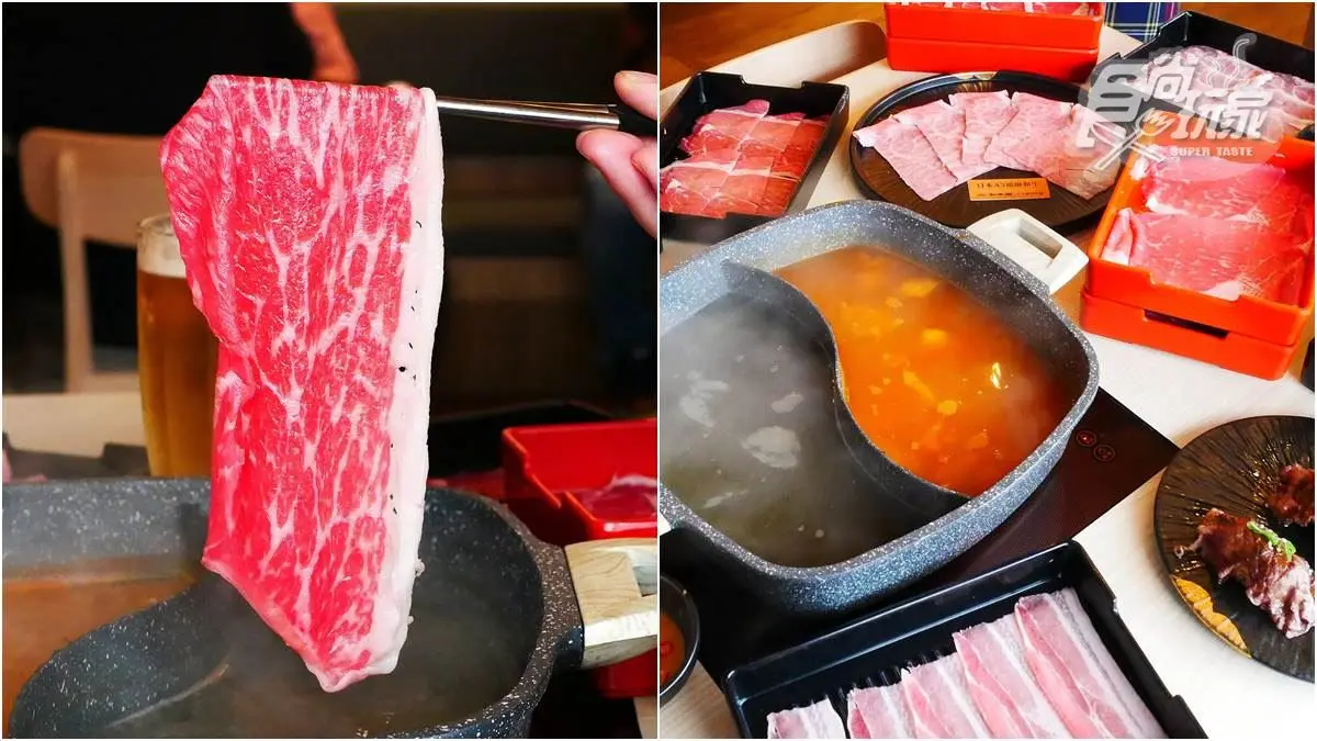 王品「振興三倍券」提前開跑!20個品牌消費滿千送千,牛排、麻辣鍋免費吃 王品「振興三倍券」提前開跑!20個品牌消費滿千送千,牛排、麻辣鍋免費吃