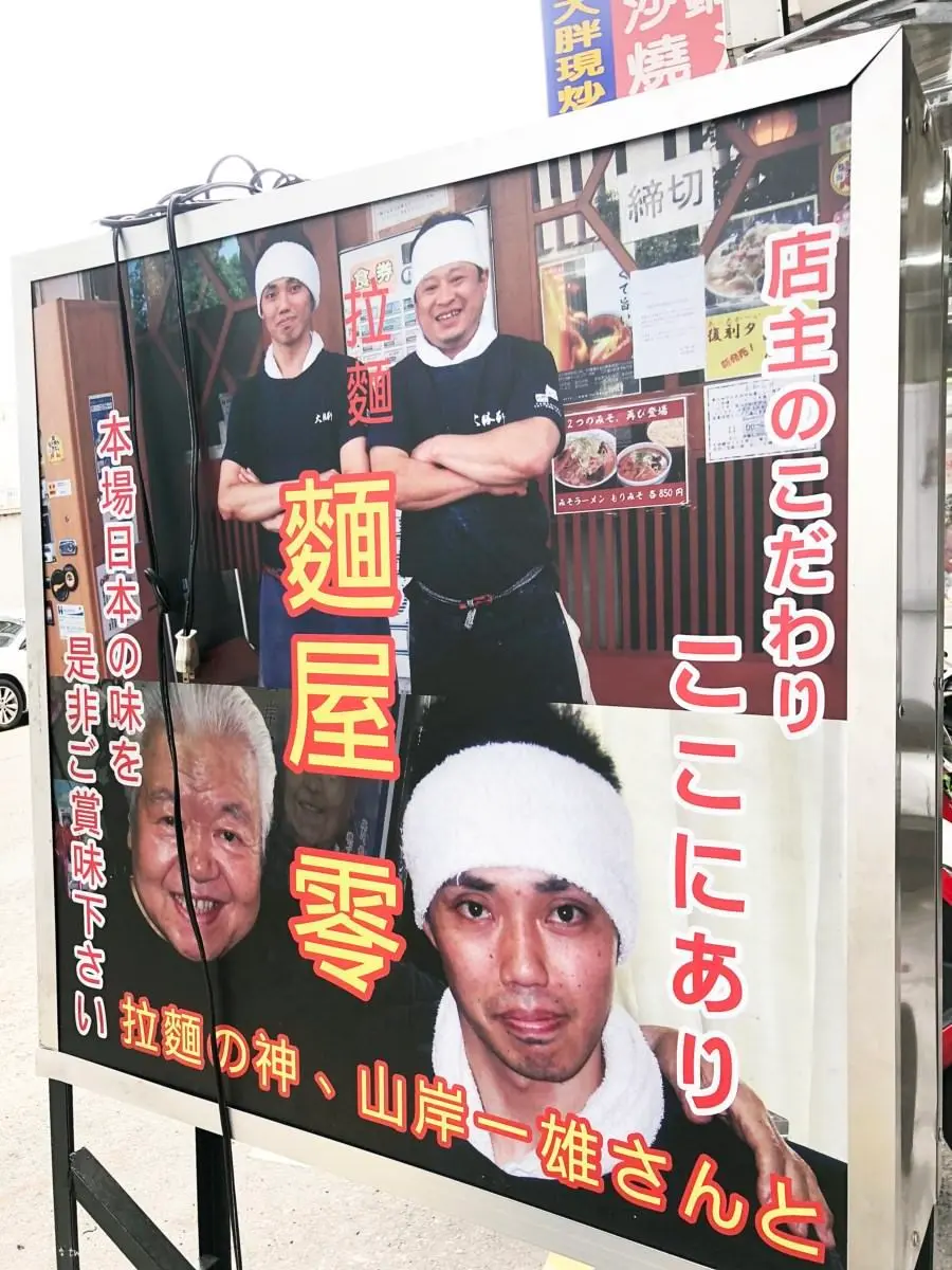 從台式吃到日式!台中人都在推「向上市場」周邊這7間:煙燻鴨香飯、薄切燒牛肉飯 從台式吃到日式!台中人都在推「向上市場」周邊這7間:煙燻鴨香飯、薄切燒牛肉飯