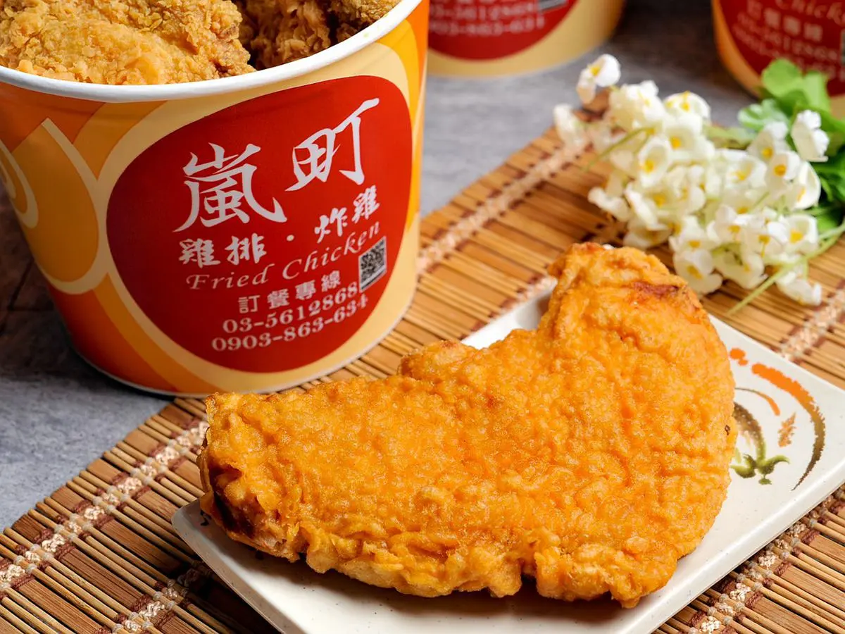 美食對對樂!手機號碼「4、5、6」中任一碼都能抽,比臉大雞排、泰國香蕉煎餅等你試吃 美食對對樂!手機號碼「4、5、6」中任一碼都能抽,比臉大雞排、泰國香蕉煎餅等你試吃