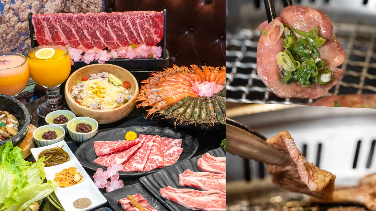 對身分證囉！燒肉名店吃到飽只要888元，有1、2、8再送「隱藏版極上橫膈膜」