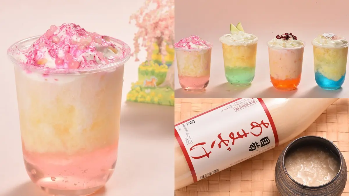 可以喝的美容液！網美系手搖飲帶你遊日本，芋泥中目黑、莓果輕井澤必點